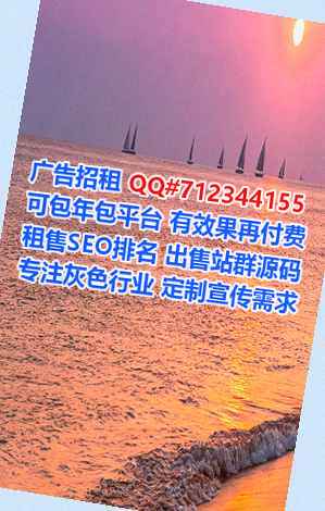 西固试管婴儿食品经营部